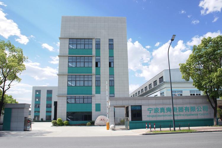 慈溪周巷镇开发东路656号 工厂选址与网络科技赋能的双赢之道