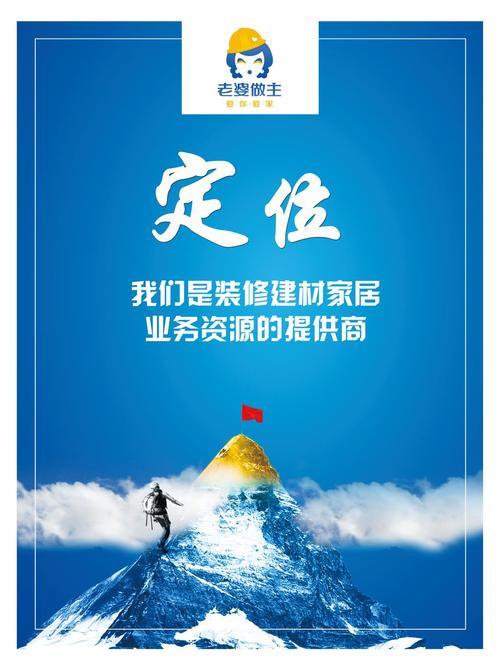 宁波幸福一家人网络科技