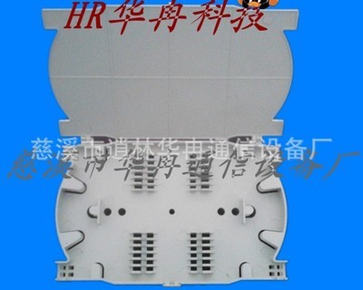 【成本价18口,24口网络配线架,屏蔽网络配线架】价格,厂家,图片,其他布线产品,宁波慈溪华冉通信设备厂-