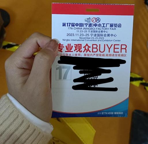 宁波外贸工厂展:四家必看工艺品厂家