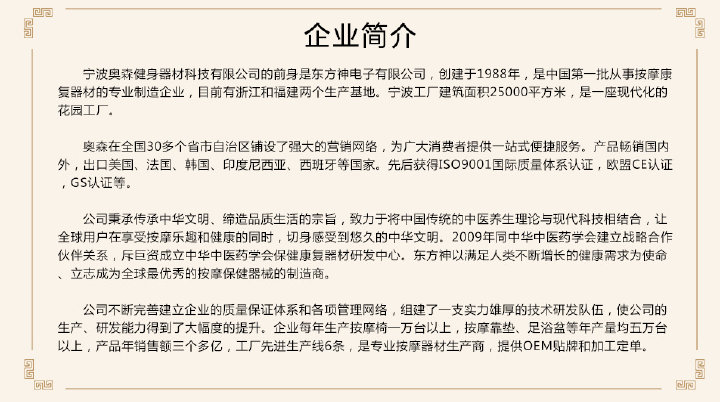 中秋节转发这句话,丰厚奖品拿回家!!!
